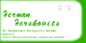 herman herskovits business card